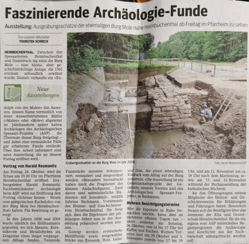 pic_20251219172503_0