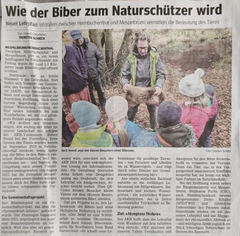 pic_20251219172503_6