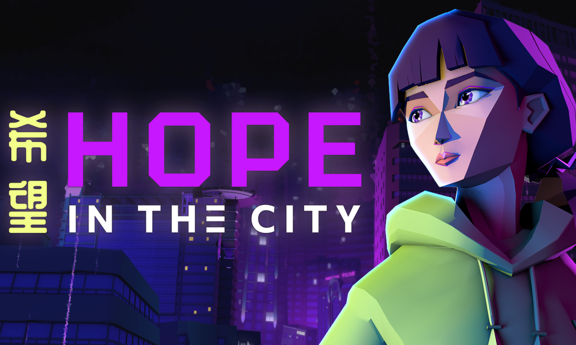 Hope in the City. Pic Lofty Sky Entertainment